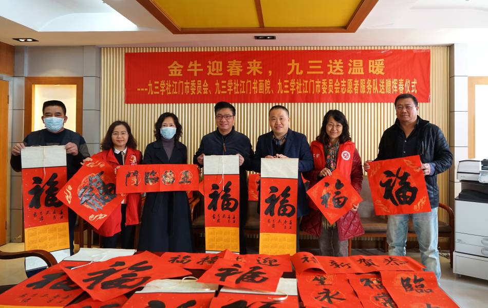 微信圖片_202101181039003_看圖王.jpg 微信圖片_202101181039003_看圖王.jpg