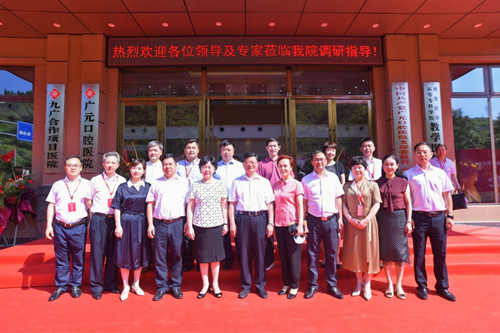 2021071821435505.jpg 3_副本.jpg