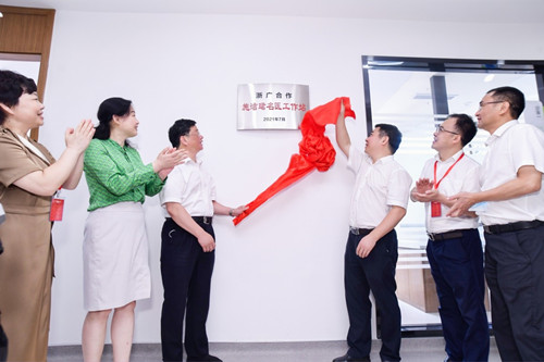 2021071821433403.jpg 2_副本.jpg