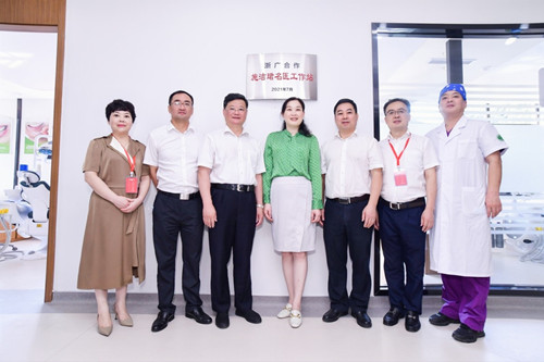 2021071908445409.jpg 1_副本.jpg