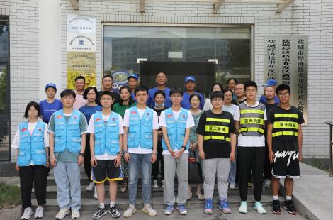 微信圖片_20210723074029.jpg 微信圖片_20210723074029.jpg