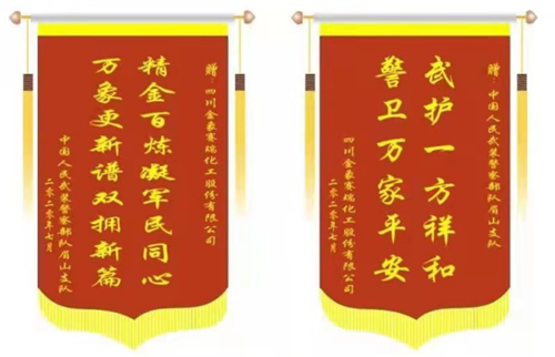 3d30fe955e2d12e37b35a5e963834d2_副本.png 3d30fe955e2d12e37b35a5e963834d2_副本.png