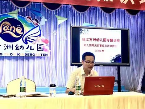 微信圖片_20210929142931.jpg 微信圖片_20210929142931.jpg