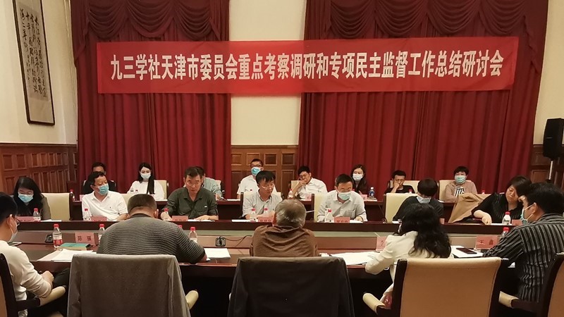 會場上網站.jpg 會場上網站.jpg