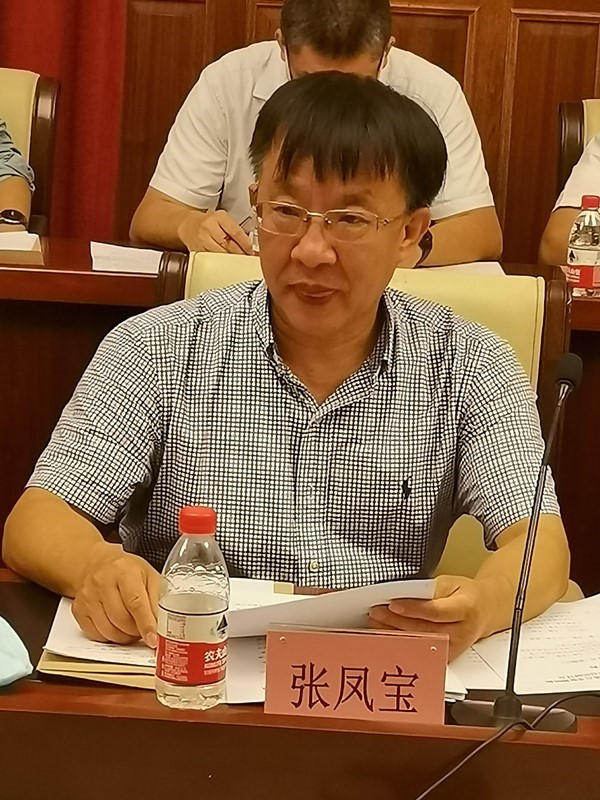 鳳寶上網站.jpg 鳳寶上網站.jpg