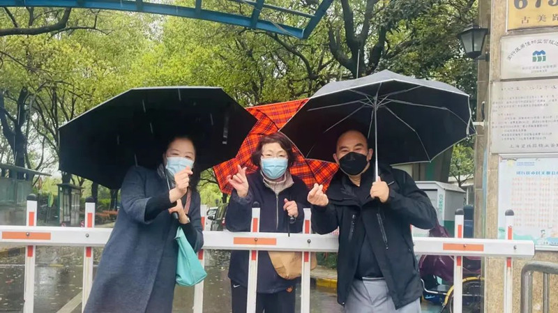 鍥撅細(xì)寰愰泟浼燂紙鍙籌級(jí)鍜岀帇緹庤悕錛堝乏錛夊啋闆ㄤ負(fù)縐︽儬鍏伴?鑿?