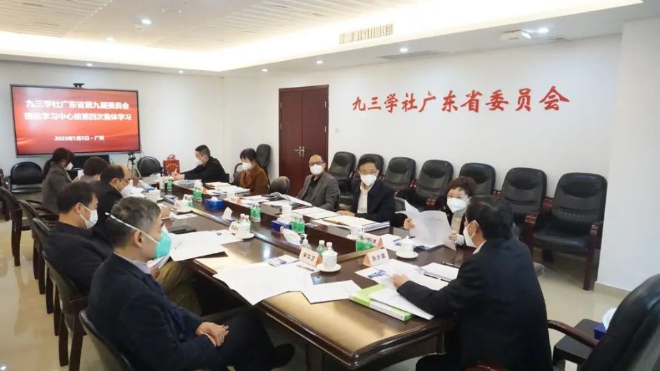 微信圖片_20230109092754.jpg 微信圖片_20230109092754.jpg