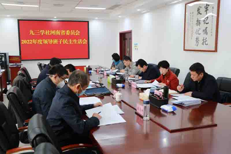 姘戜富鐢熸椿浼氫細鍦?jpg